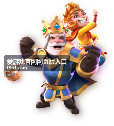 爱游戏官网网页版入口主会场分享嘉宾程叙